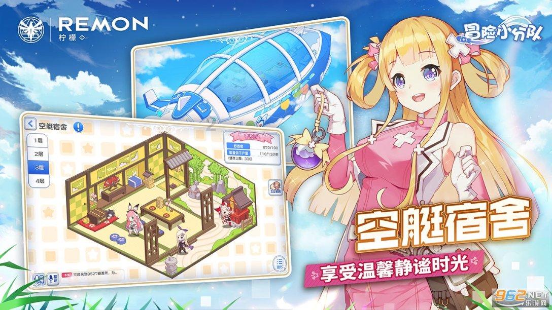 考试考得差 后激励人斗志的名言？游戏画面