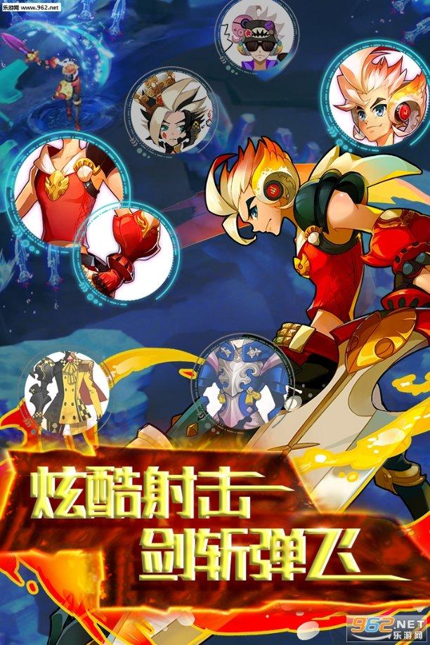 一席谈｜广东省应急管理厅党委书记、厅长 王再华