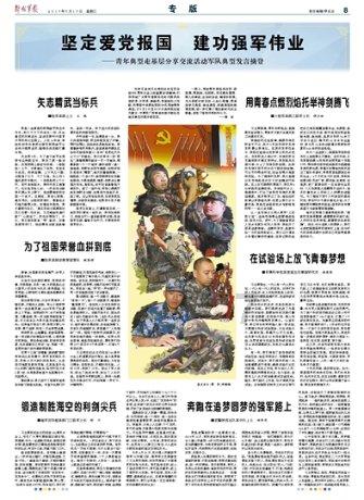 奥特曼称相信AI无法替代人类 太过重视会产生恐慌