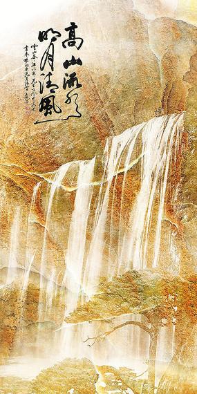 超星战舰队