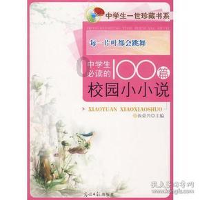 莫兰迪色系